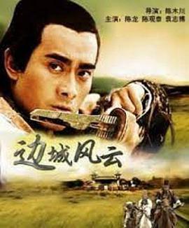《妻子的叛乱》主视觉